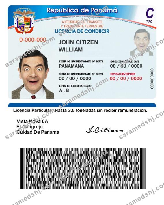 Panama driving license